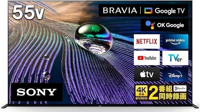 21年製55V型 SONYBRAVIA XRJ-55A90J 4K有機ELTV SONY BRAVIA XRJ-55A90J [55インチ] 価格比較 - 価格.com
