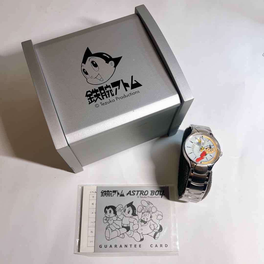 鉄腕アトム 腕時計 シリアルナンバー入り リミテッドエディション