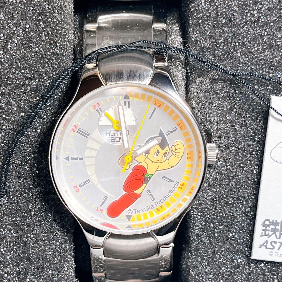 鉄腕アトム 腕時計 シリアルナンバー入り リミテッドエディション