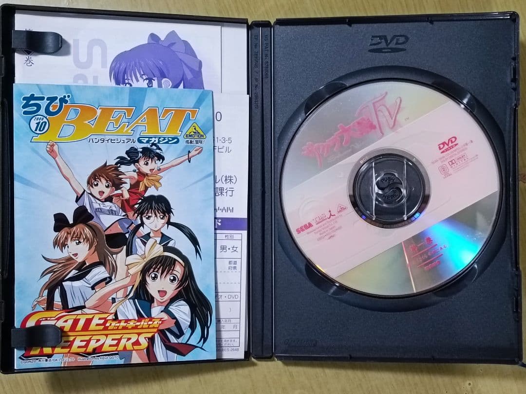 サクラ大戦TV 1〜9巻セット　DVD