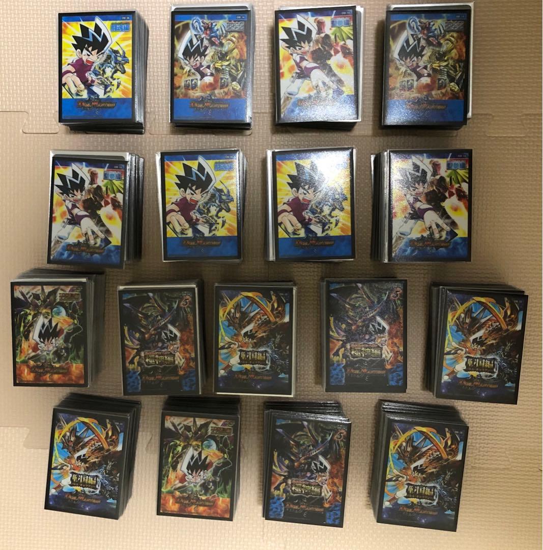 デュエル・マスターズ 旧枠 初期 引退品 まとめ売り - メルカリ