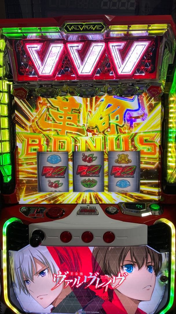 スマスロ】革命機ヴァルヴレイヴ データカウンターユニット付き - メルカリ