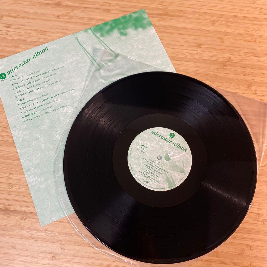 microstar/マイクロスター・アルバム レコード アナログ盤 LPの通販は