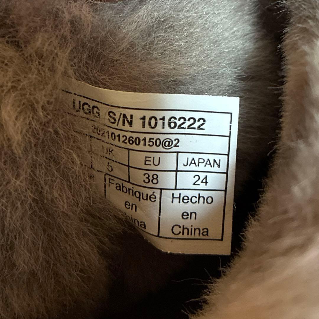 新品・未使用品 UGG CLASSIC MINI II ページュ 24.0cm