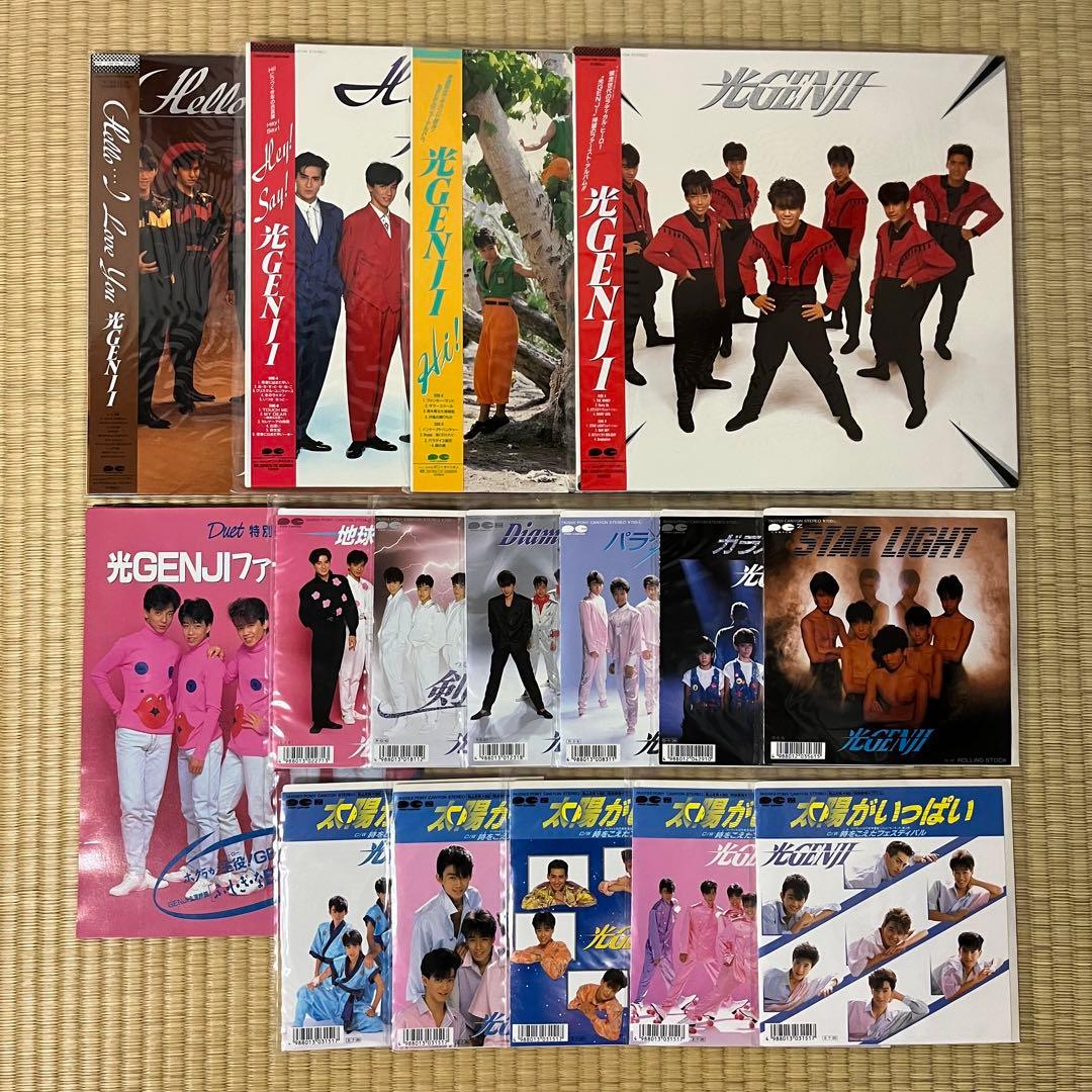 光GENJI*光ゲンジ】レコード15枚+写真集1冊セット*アイドル*ジャニーズ