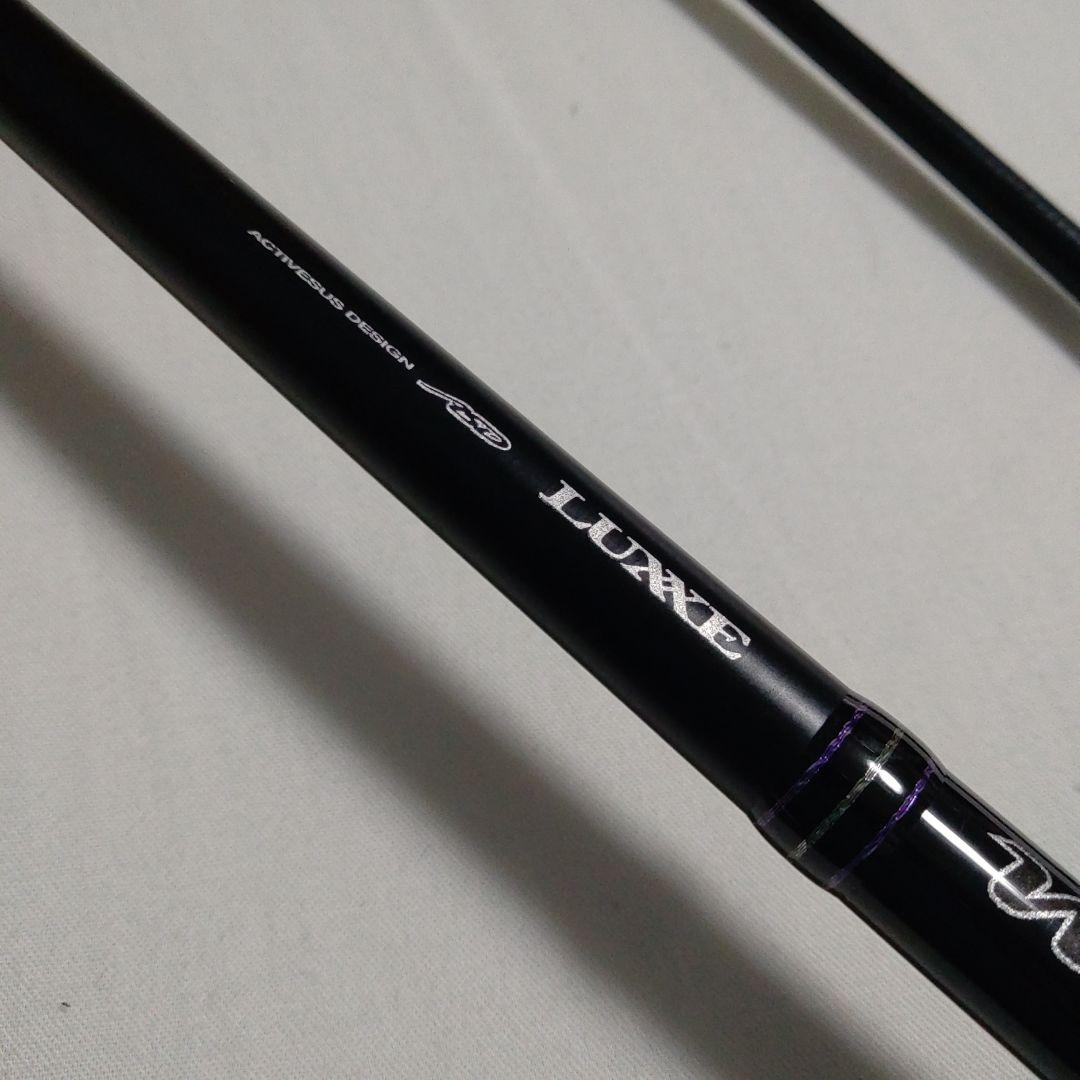 ラグゼ ワインドマスターR S86MH トップ詰め ジャンク ガマカツロッド