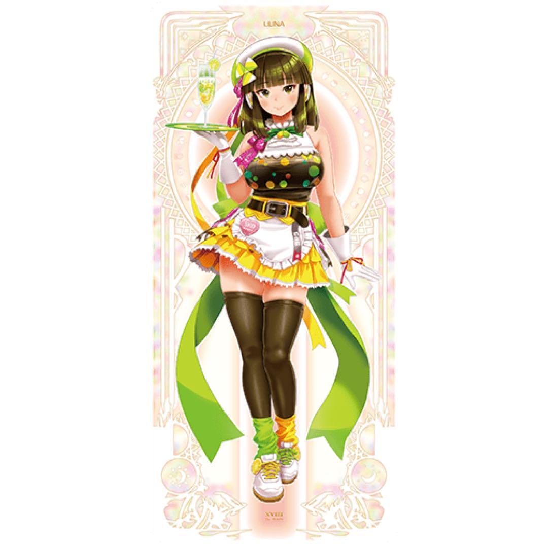 beatmania IIDX グッズキャンペーン イロハ リリナ タペストリー