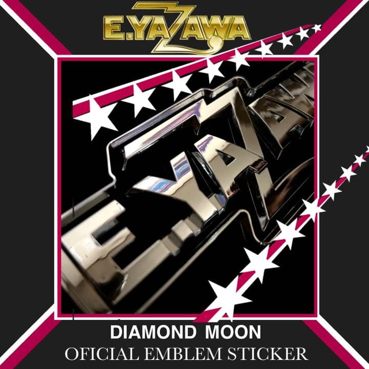 矢沢永吉✦E.YAZAWA✦エンブレムステッカー✦新品の - メルカリ