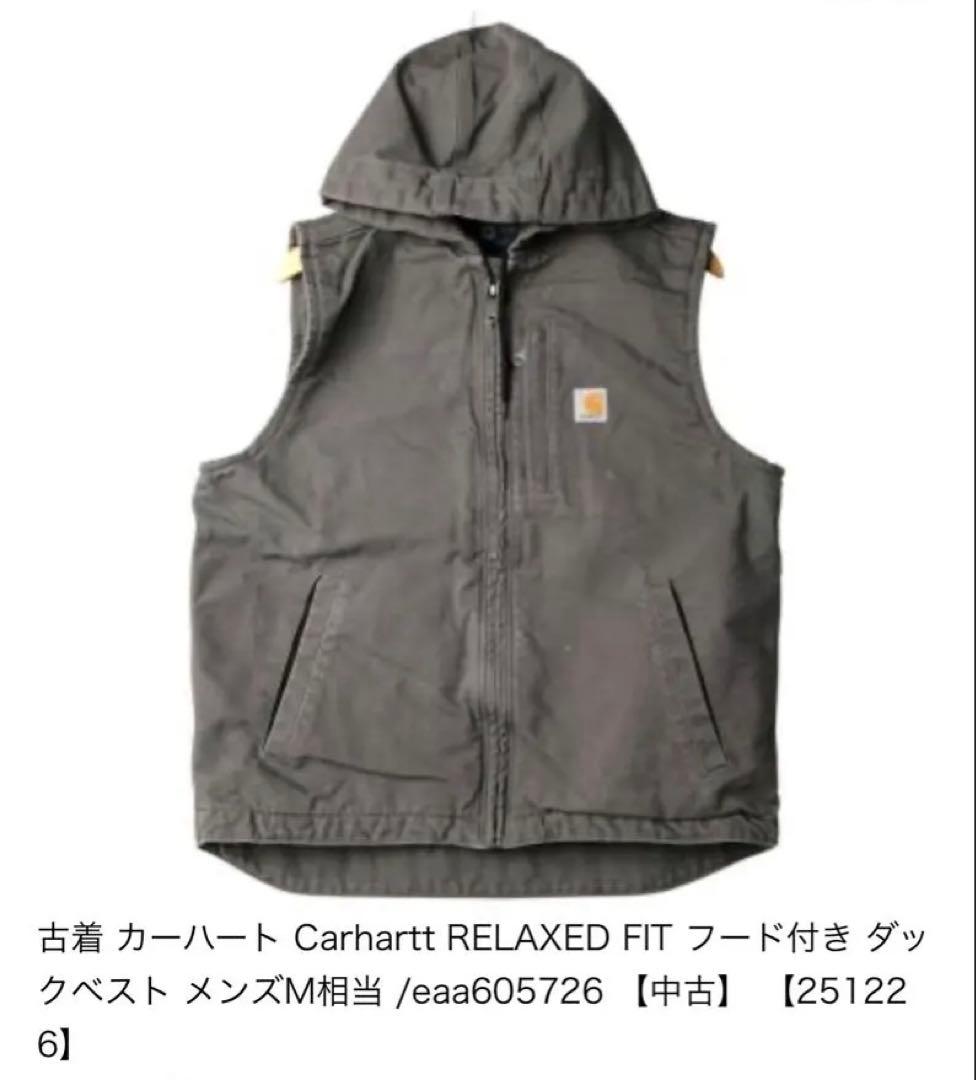 RELAXED FIT ダックベスト Carhartt/カーハート Carhartt（カーハート） ワークベスト CARHARTT LOOSE FIT WASHED DUCK