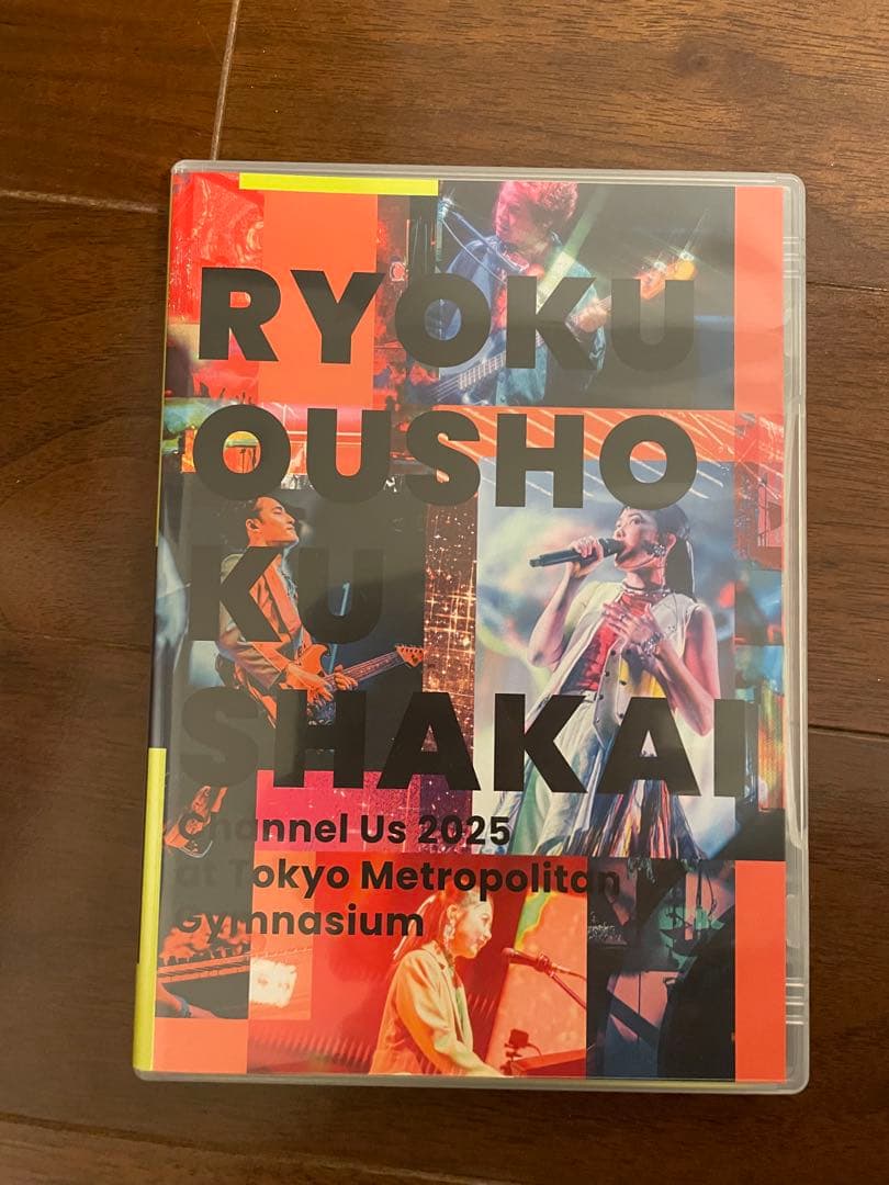 緑黄色社会/Channel Us 2025 at 東京体育館 - メルカリ