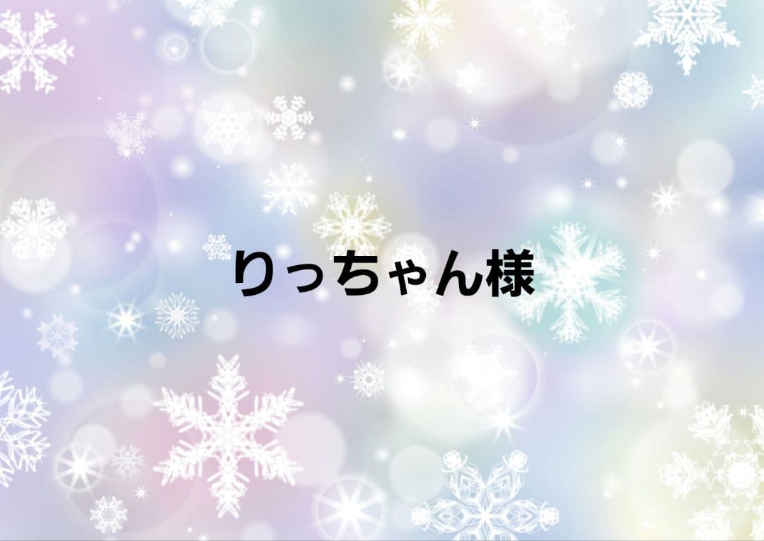 りっちゃんページ　フェイクスイーツ　樹脂粘土　ミニチュア　ミニチュアフード 樹脂粘土でつくる ディズニーミニチュアフード：ホーム | アシェット