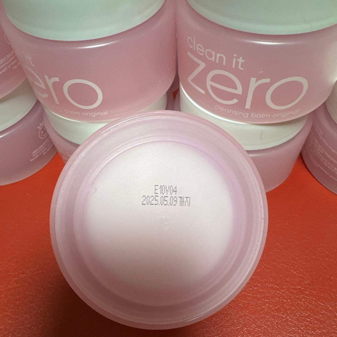 新品箱無し25個セット バニラコ クレンジングバーム オリジナル 100ml