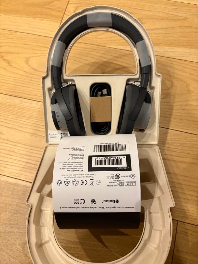 【値下げ】nwm ONE ワイヤレスヘッドホン 値段相談OK】nwm ONE ワイヤレスヘッドホン ダークグレー nwm ONE