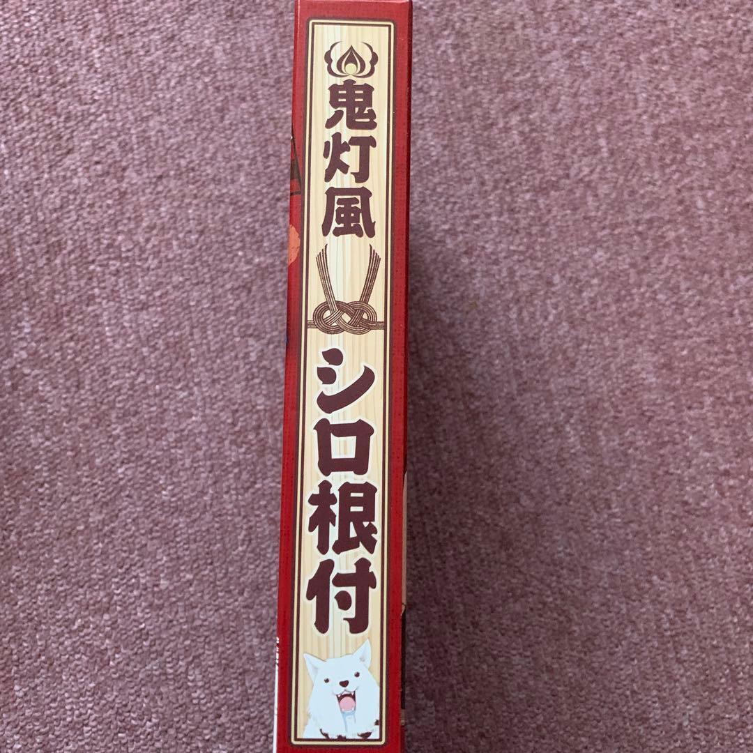 鬼灯の冷徹 10巻限定版 鬼灯風シロ根付け - メルカリ