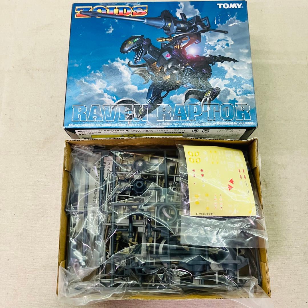 未組立 ゾイド妄想戦記 1/72 DRZ-08 レイヴェンラプター - メルカリ