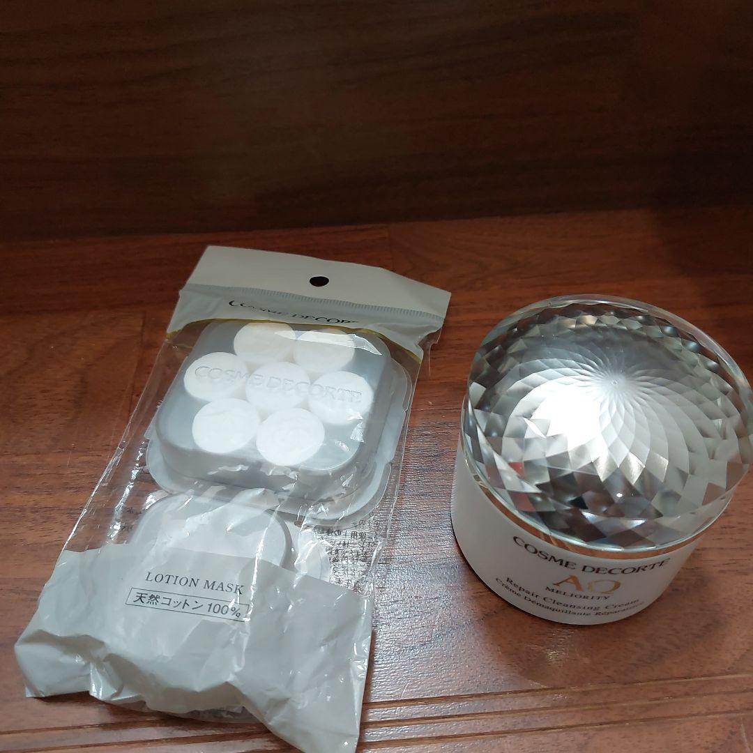 COSME DECORTE クレンジングクリーム コスメデコルテ（DECORTE） リフトディメンション リファイニング