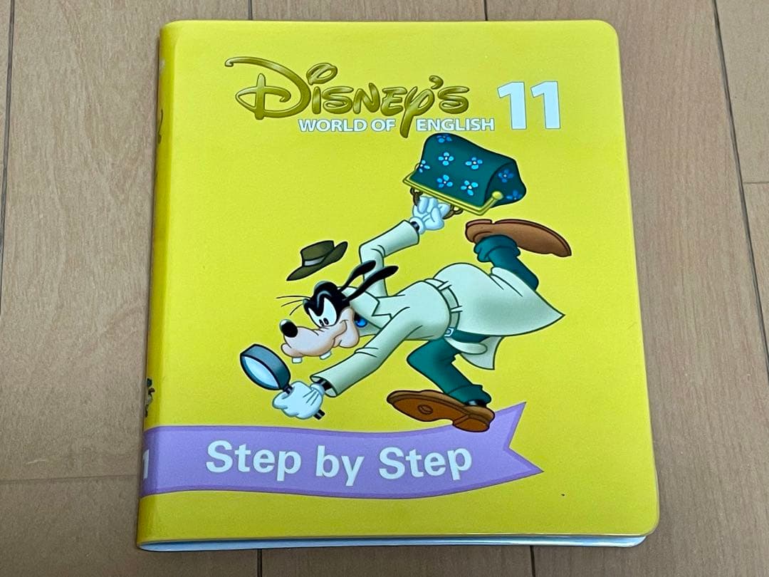 DWE ディズニー英語システム DVD 2枚組 Step by Stap【11】 - メルカリ