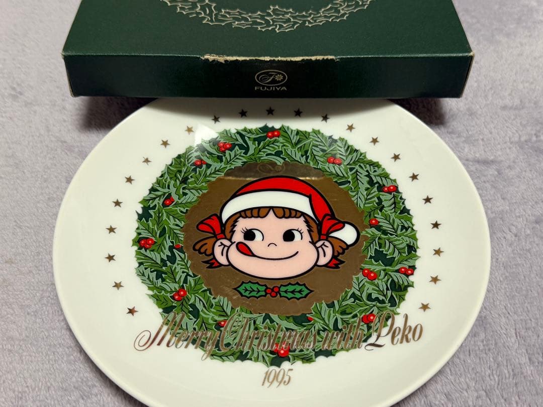 不二家 ペコちゃん ポコちゃん クリスマスプレート レアあり 25枚セット