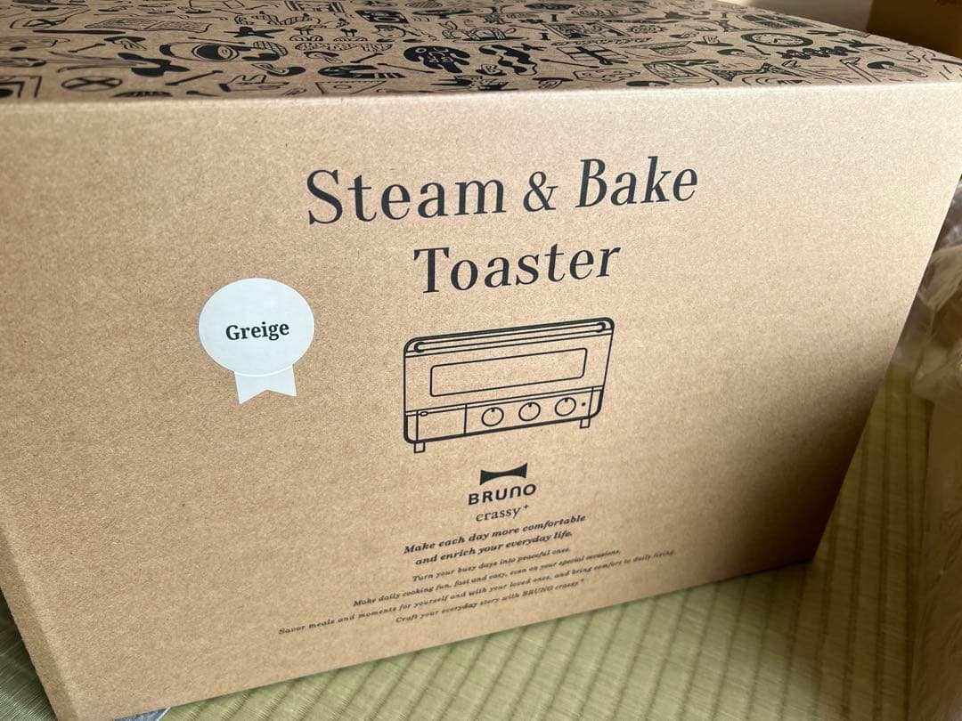 新品未使用　BRUNO スチーム＆ベイクトースター グレージュ スチーム＆ベイク トースター グレージュの通販 | BRUNO online