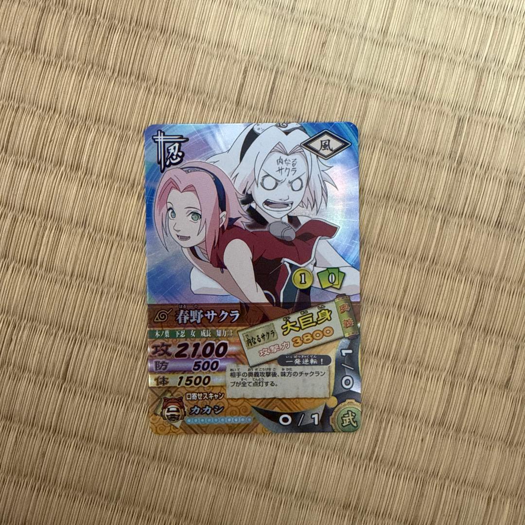 NARUTO ナルティメットカードバトル 春野サクラ - メルカリ