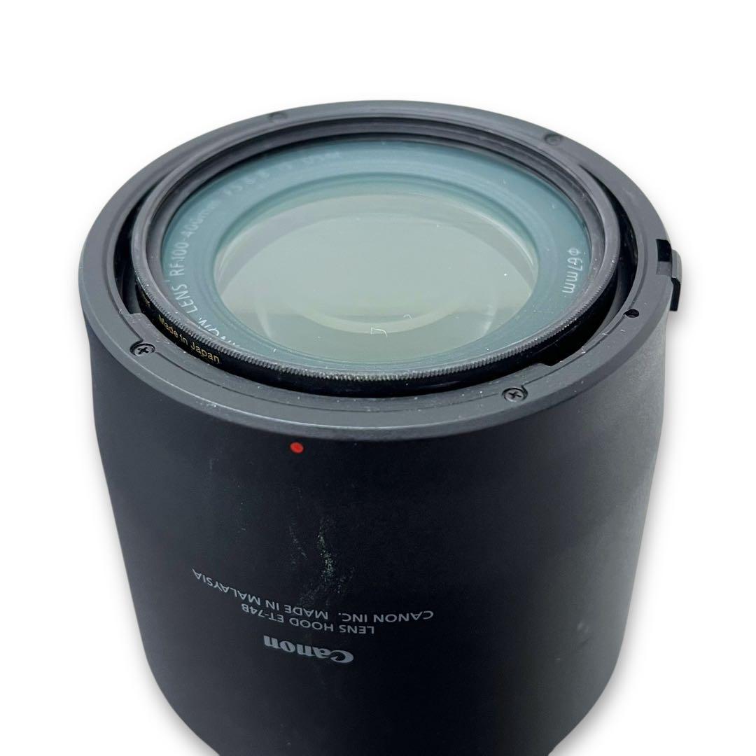 レンズ(ズーム) CANON RF 100-400mm F5.6-8 IS USM ET-74B