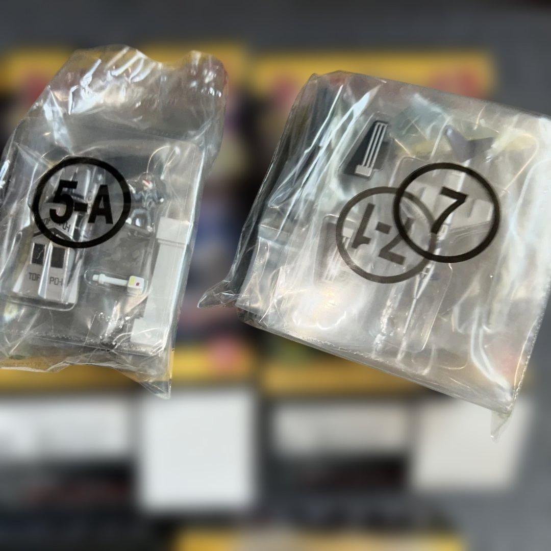 食玩 BANDAI ウルトラメカニックス 7種 BANDAI www.cosaga.com