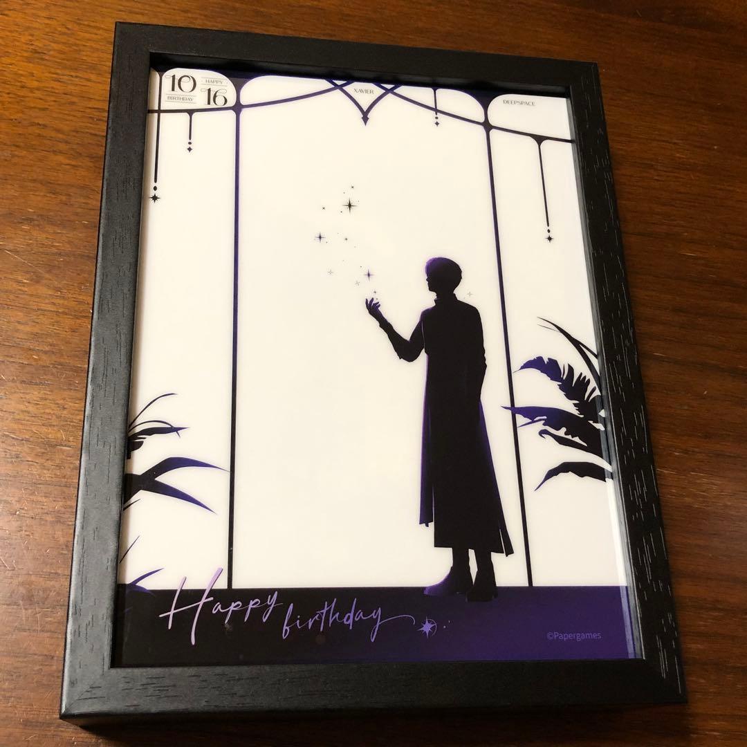 恋と深空 セイヤ 誕生日アクリルライトボード - メルカリ