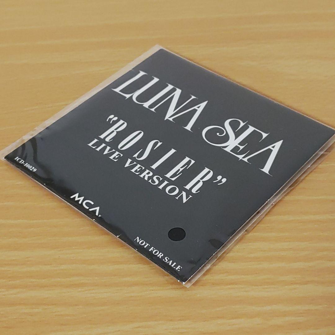 5000枚限定CD非売品LUNA SEA ROSIER LIVE VERSION - メルカリ