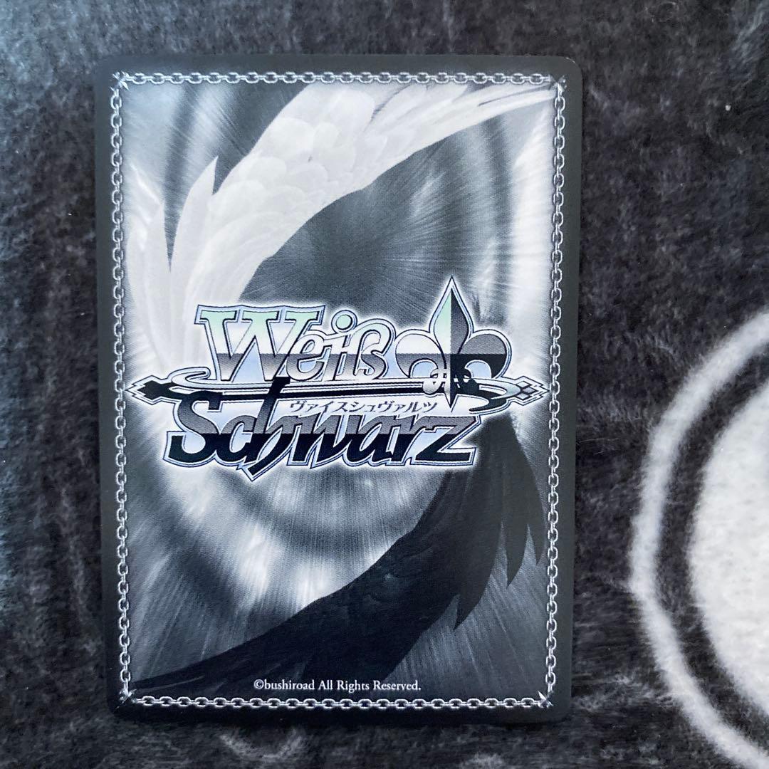 ヴァイスシュヴァルツ SP サイン 運命の一枚 高松燈 バンドリ