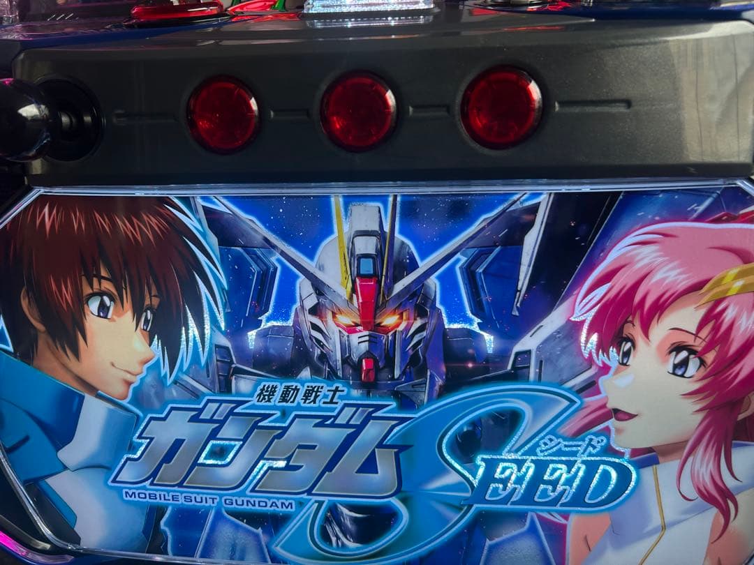 スマスロ 実機 L機動戦士ガンダムSEED G 家庭用改造済み 送料込み