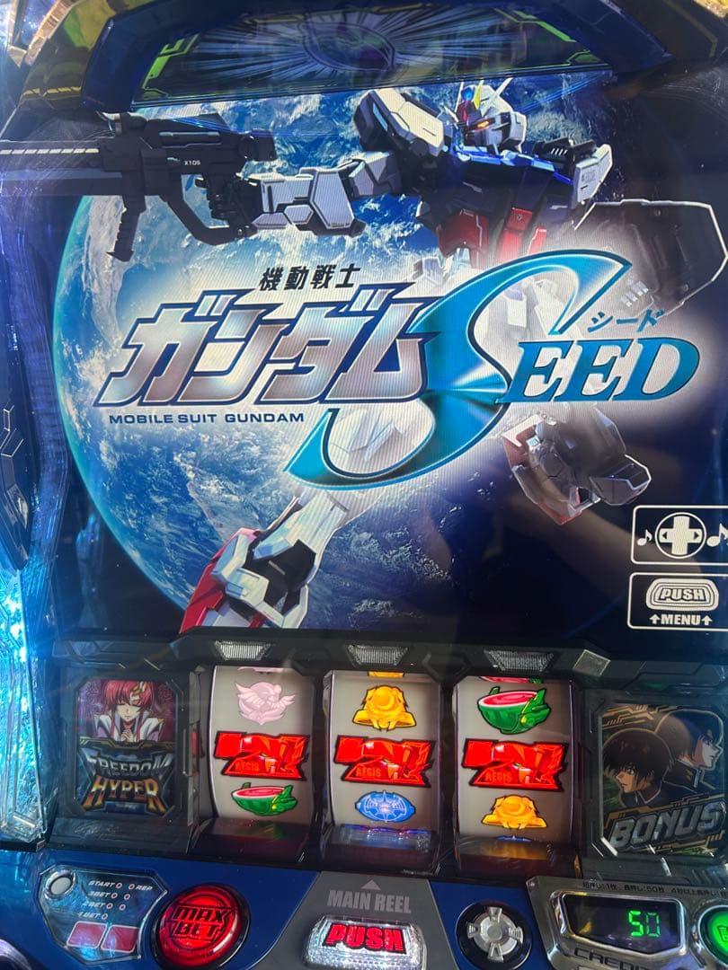 スマスロ 実機 L機動戦士ガンダムSEED G 家庭用改造済み 送料込み