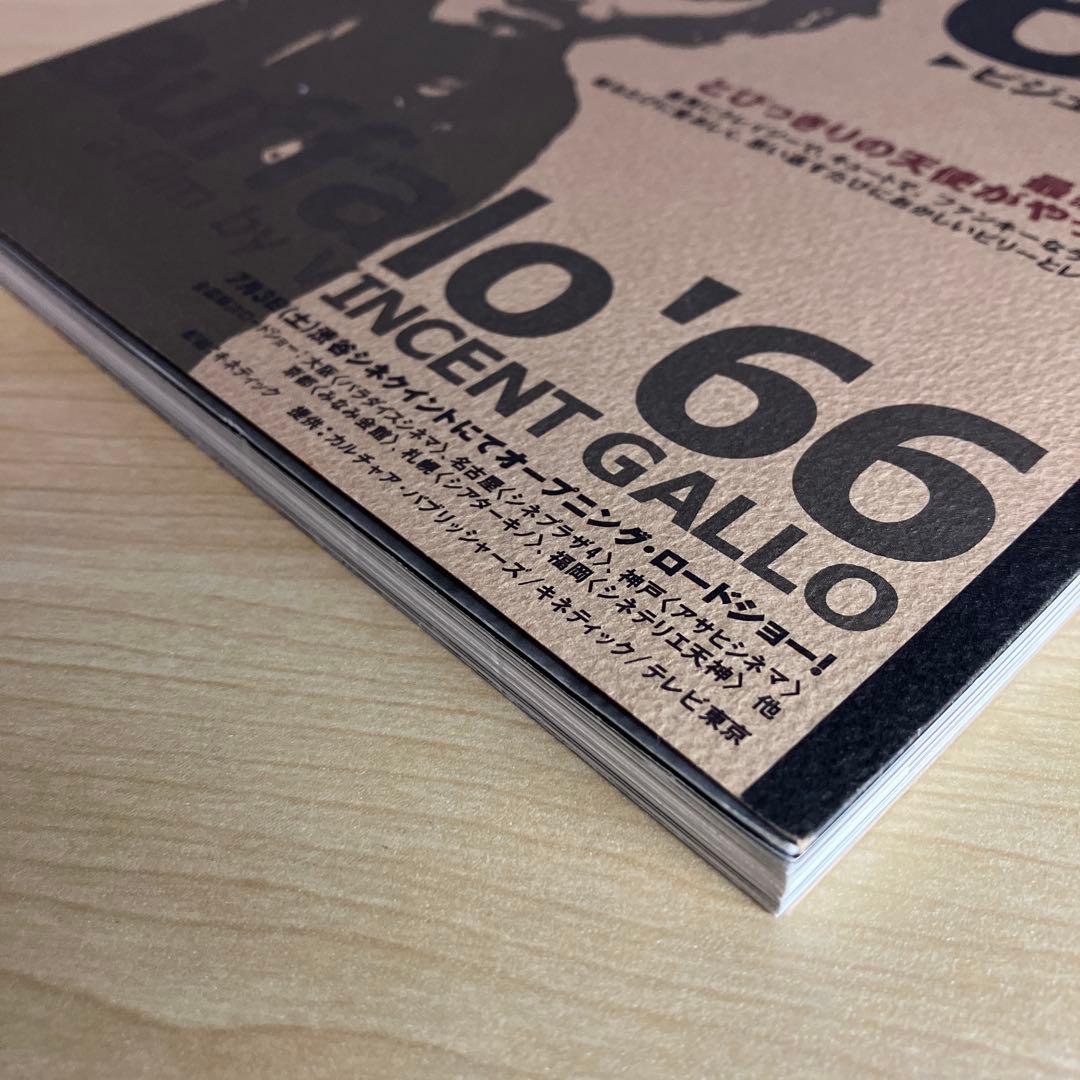バッファロー'66 ビジュアル・ブック Buffalo '66 初版 帯付 - メルカリ