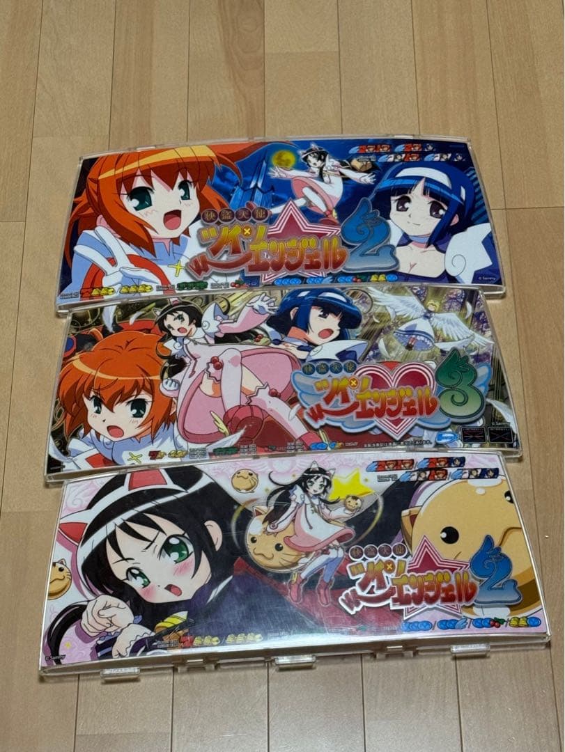 春とみどり 当選、複製原画