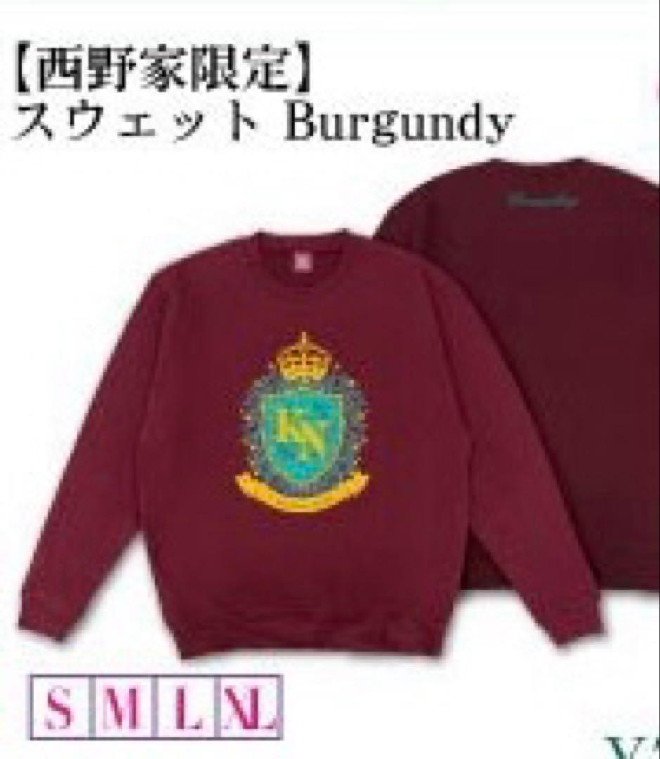西野カナ Christmas Magic スウェット バーガンディ M