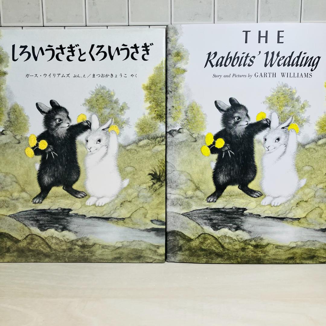 ℹ︎.93様 リクエスト 2点 まとめ商品 - メルカリ