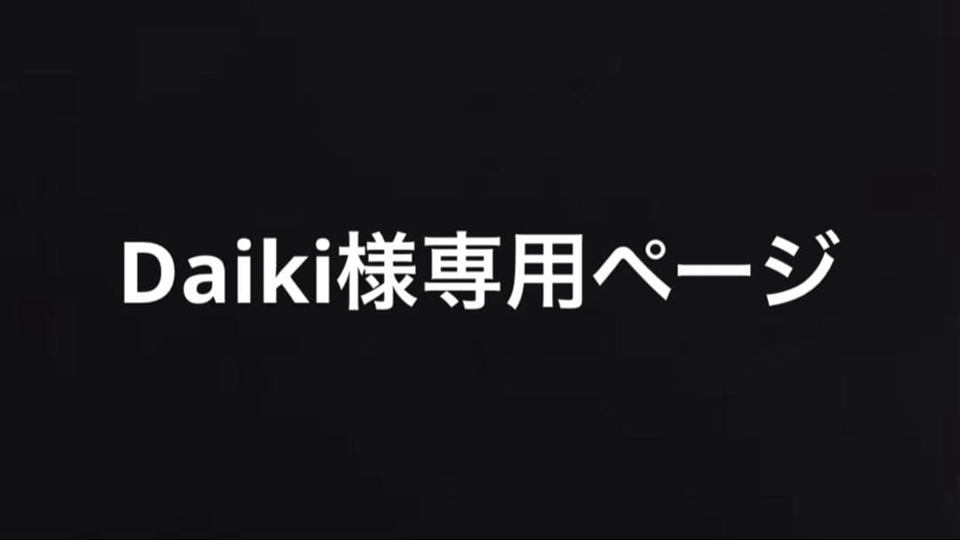 Daikiページ 特価商品》☆再生産☆グリーンマックス 4324 京成3150形更新車 新赤電