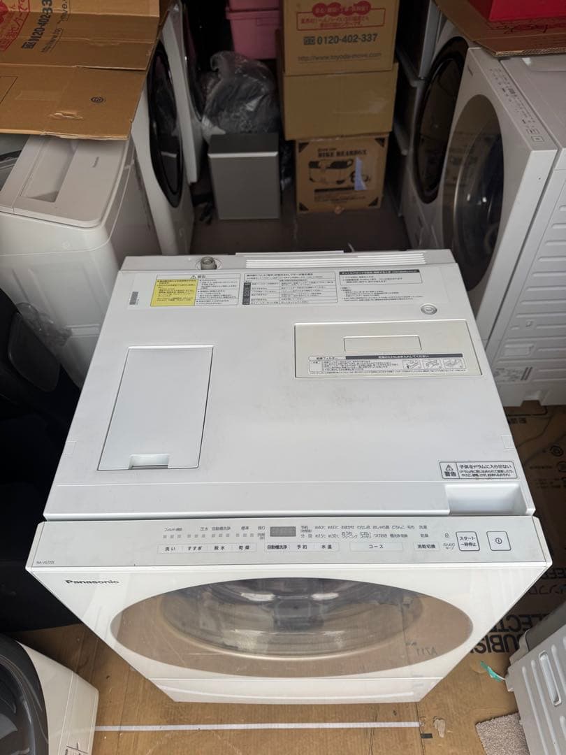 Panasonic ドラム式洗濯乾燥機 NA-VG720L 7.0kg 2018