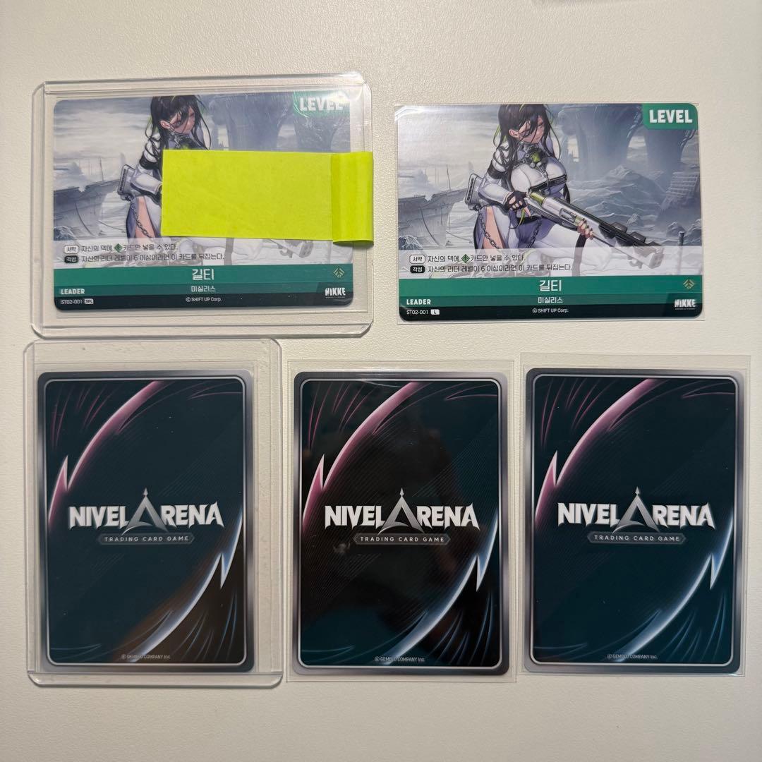 勝利の女神 NIKKE ニケ NIVEL ARENA ニベルアリーナ ギルティ - メルカリ