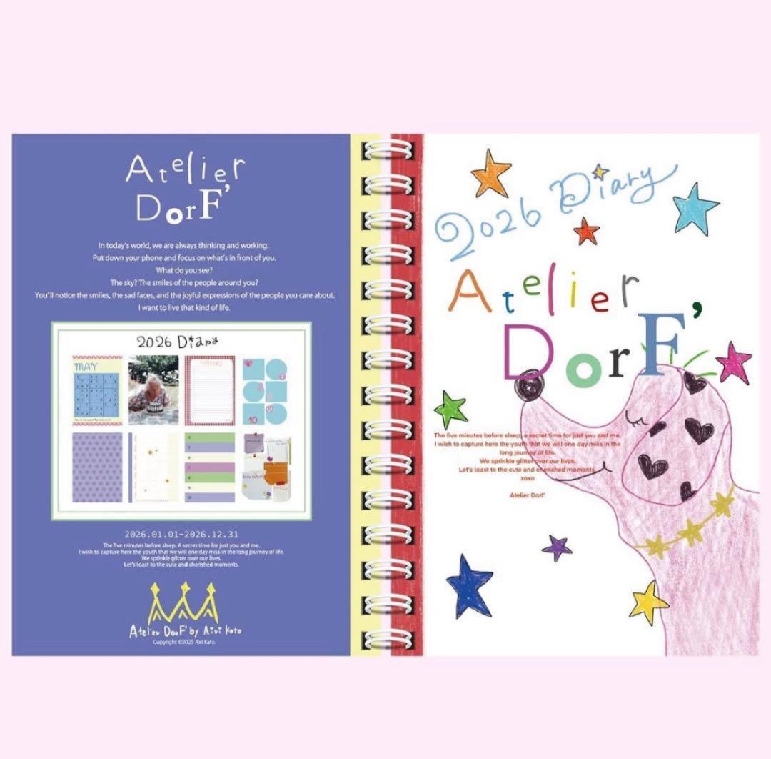 Atelier DorF　スケジュール帳 Atelier DorF スケジュール帳 2026 巾着セット - メルカリ