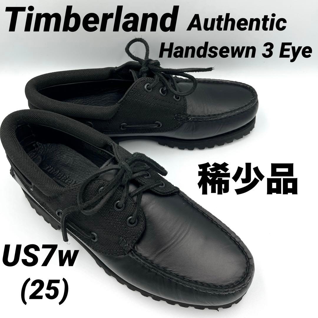 【激レア】Authentic Handsewn 3 Eye Boat Shoes Men's Timberland® Authentic 3-Eye Lug Handsewn Boat Shoe