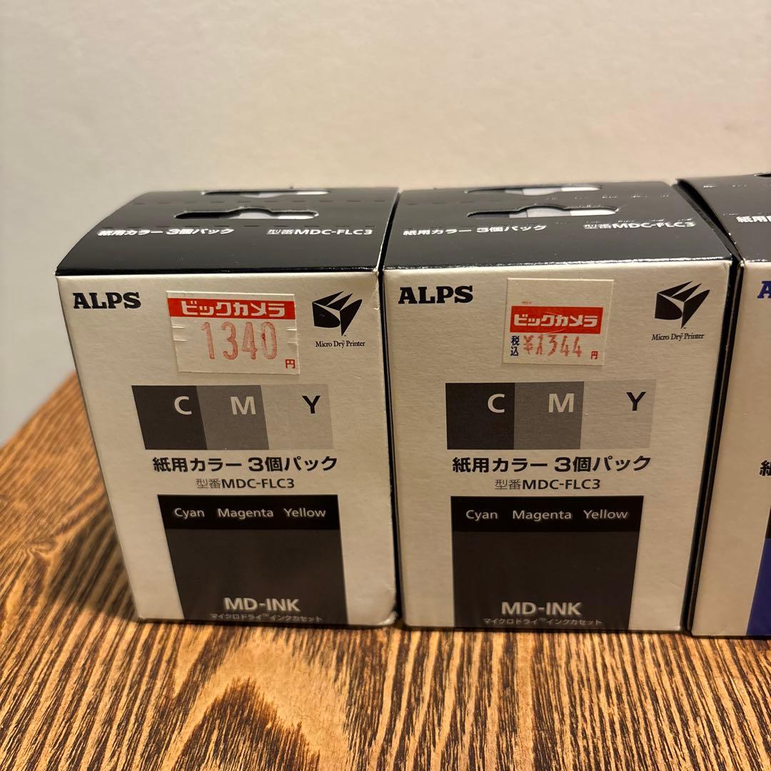 ALPS MD-5000 アルプス電気 マイクロドライプリンター - メルカリ