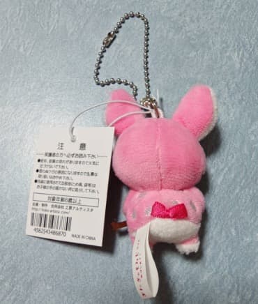 マタギのもみじちゃん ストラップ ピンク - メルカリ