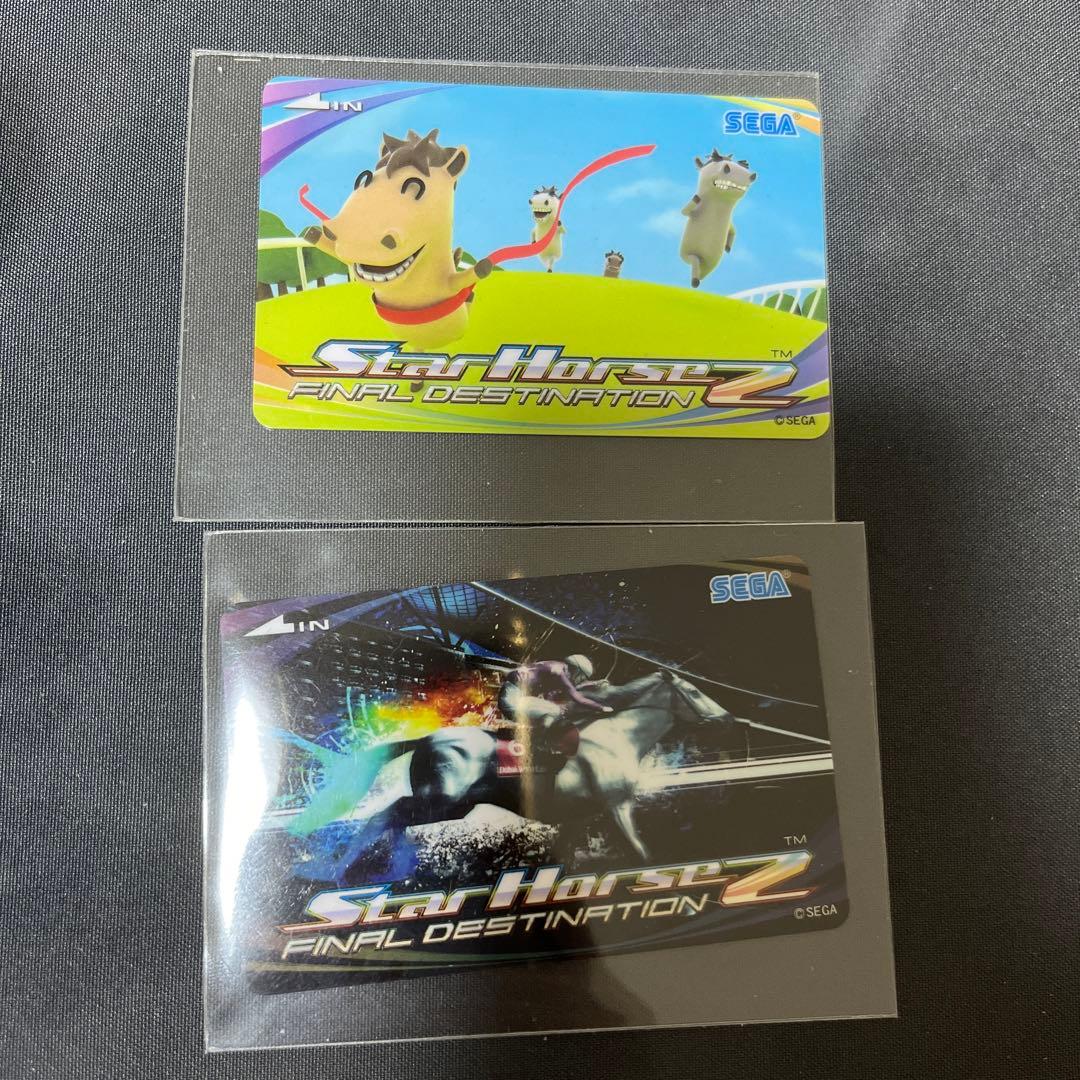 未使用品】競馬ゲーム スターホース2 カード【生産終了品】 - メルカリ