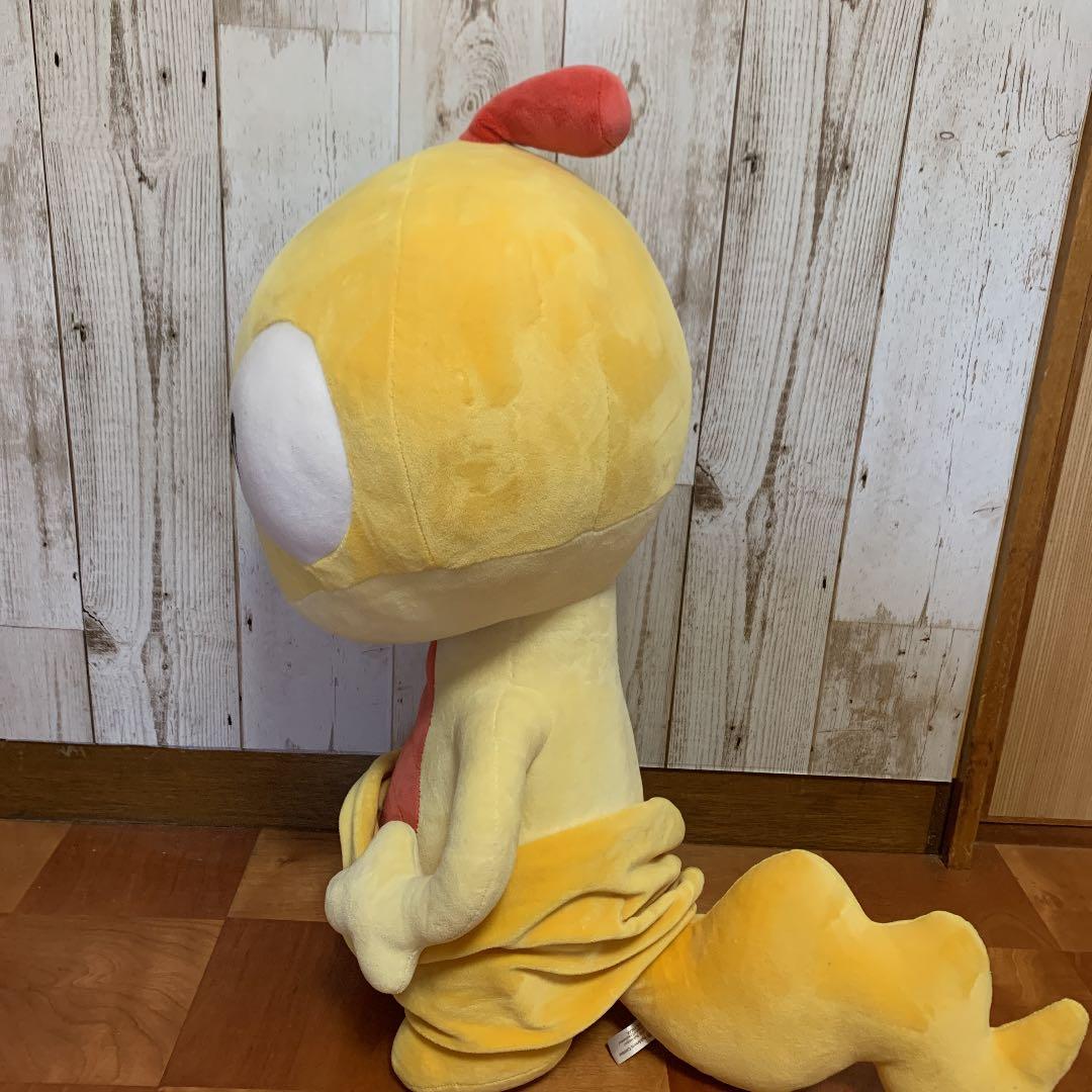 ポケモン 等身大 ズルッグぬいぐるみ - メルカリ