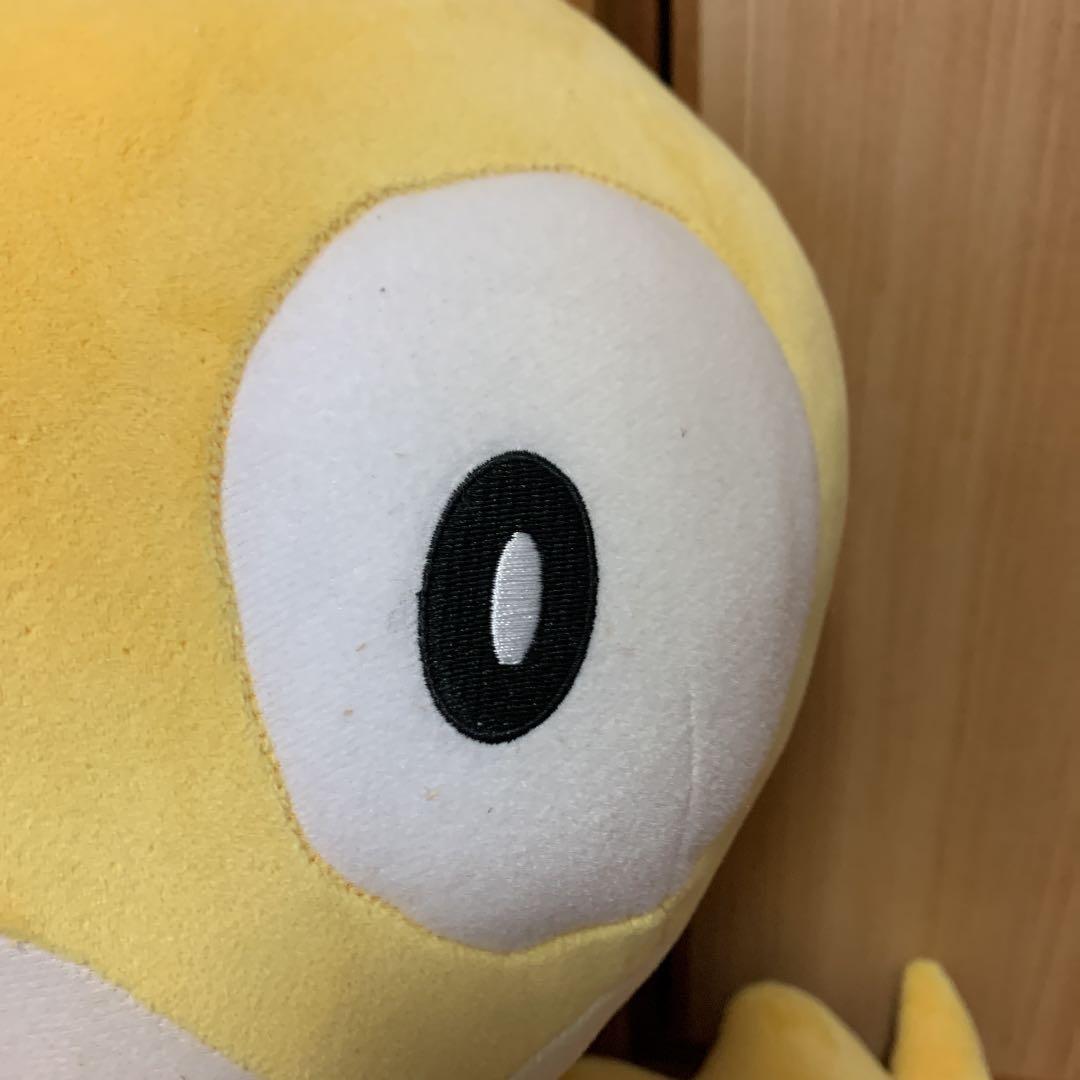 ポケモン 等身大 ズルッグぬいぐるみ - メルカリ