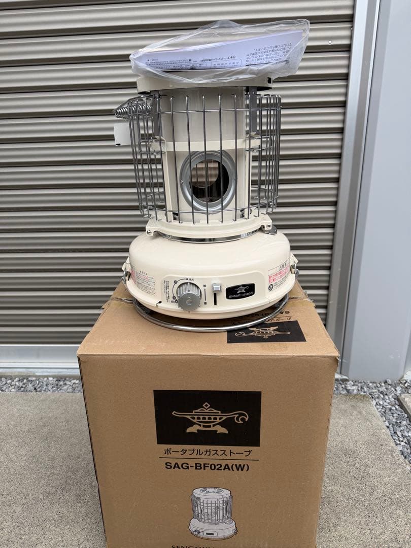 ポータブルガスストーブ SAG-BF02A(W) ホワイト 楽天市場】センゴクアラジン Aladdin ポータブルガスストーブ SAG