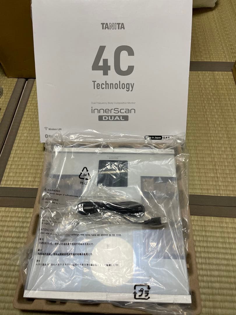 タニタ 体組成計 インナースキャンデュアル　RD-931L-WH タニタ インナースキャンデュアル RD-931L [ブラック] 価格比較 - 価格.com