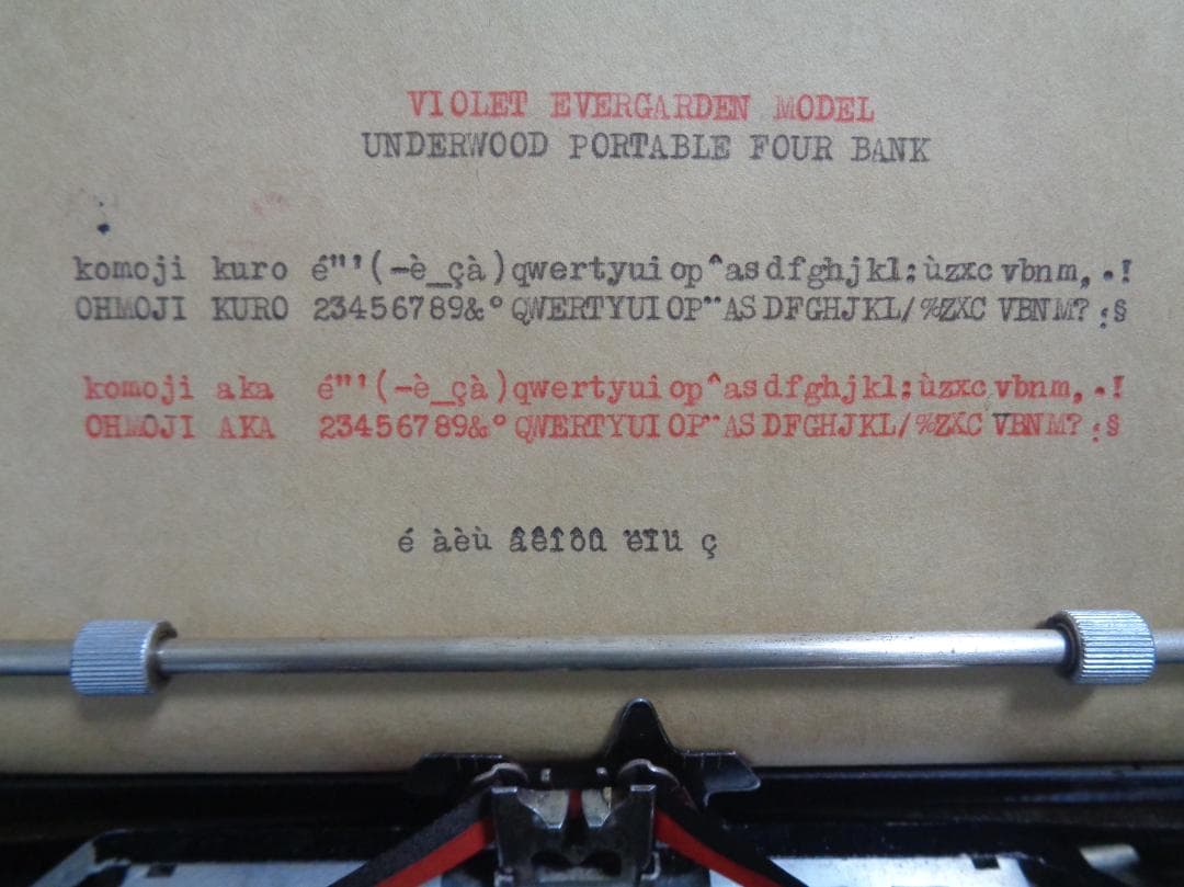 実働品　UNDERWOOD FOUR BANK タイプライター　ヴァイオレット