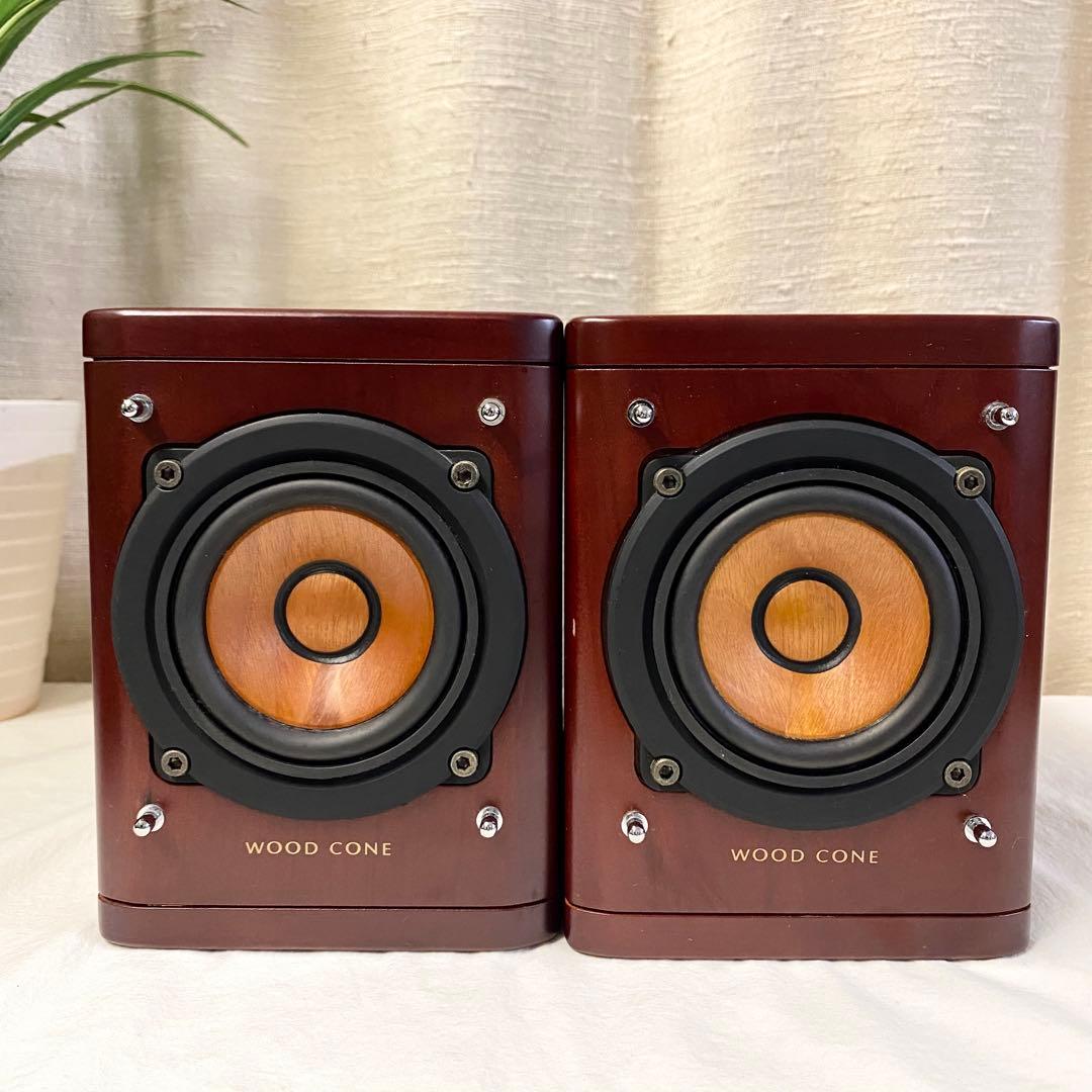 ビクター EX-AK1 ウッドコーン コンポセット - メルカリ