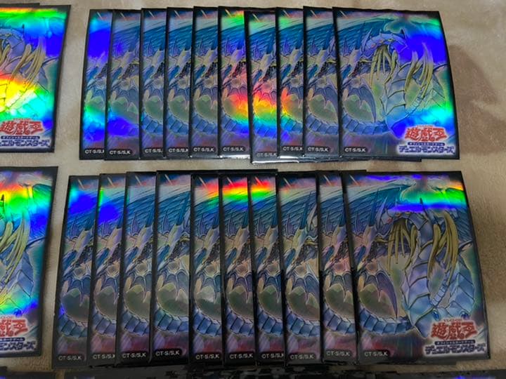 遊戯王 レインボードラゴン スリーブ 71枚 ※最終値 遊戯王 究極宝玉神
